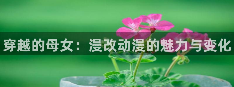 age动漫吧